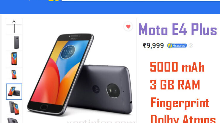 buy moto e4 plus with flipkart launch offers - e4 plus offers details -discounts mega sale flipkart online - amazon - snapdeal- moto e4 plus special features - new specs in e4 plus - pros and cons of moto e4 plus - compare moto e4 plus with moto cplus- moto e4 plus negatives - cons - disadvantages - moto e4 plus flash sale details - tricks -tips