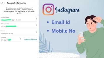 how to view email id and mobile number given in instagram