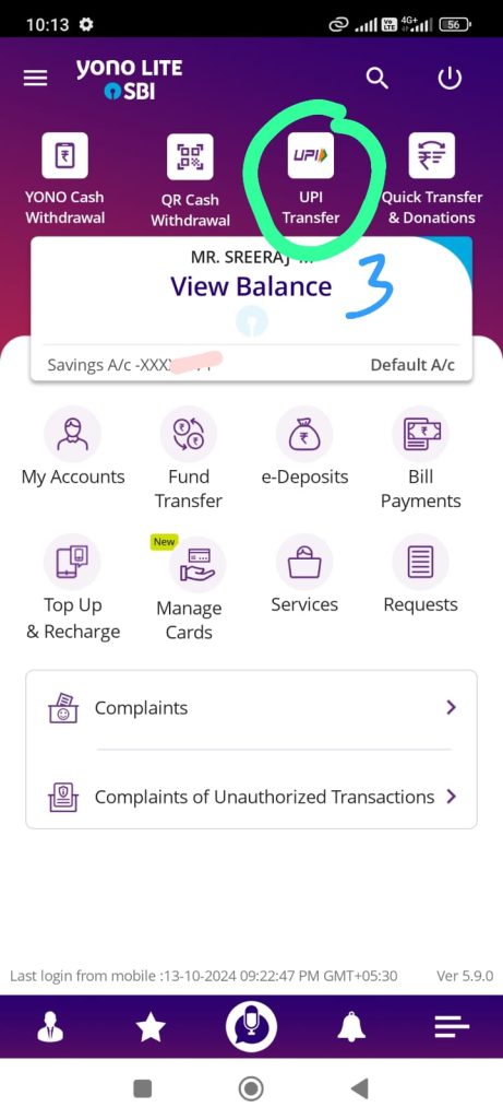 Steps to re-enable SBI UPI payments in Yono Lite app